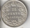1870 25 cents Rev..jpg